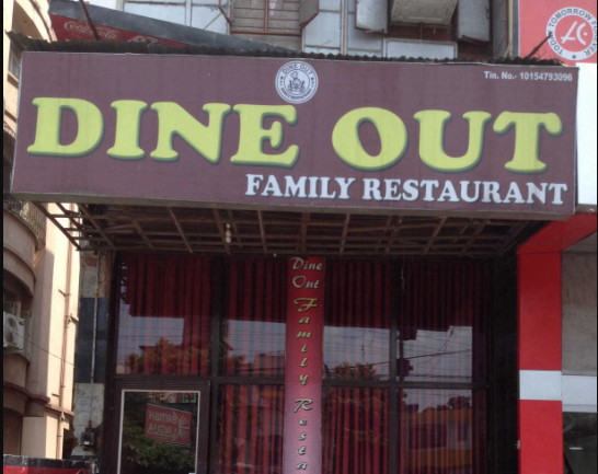 Dine Out Family Restaurant - Kidwaipuri - Patna Image