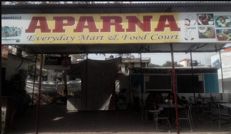 Aparna Food Court - Phulwari Sharif - Patna Image