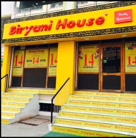 Biryani House - Rajendra Nagar - Patna Image