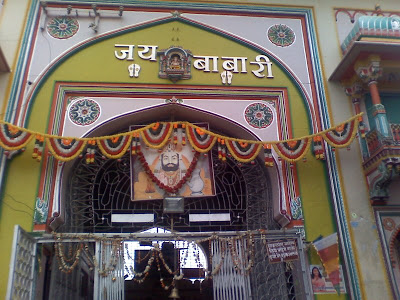 Ramdevra Temple - Jaisalmer Image