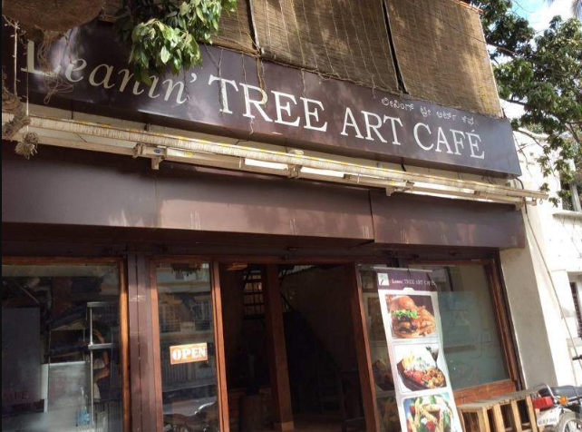 Leanin' Tree Art Cafe - Basavanagudi - Bangalore Image