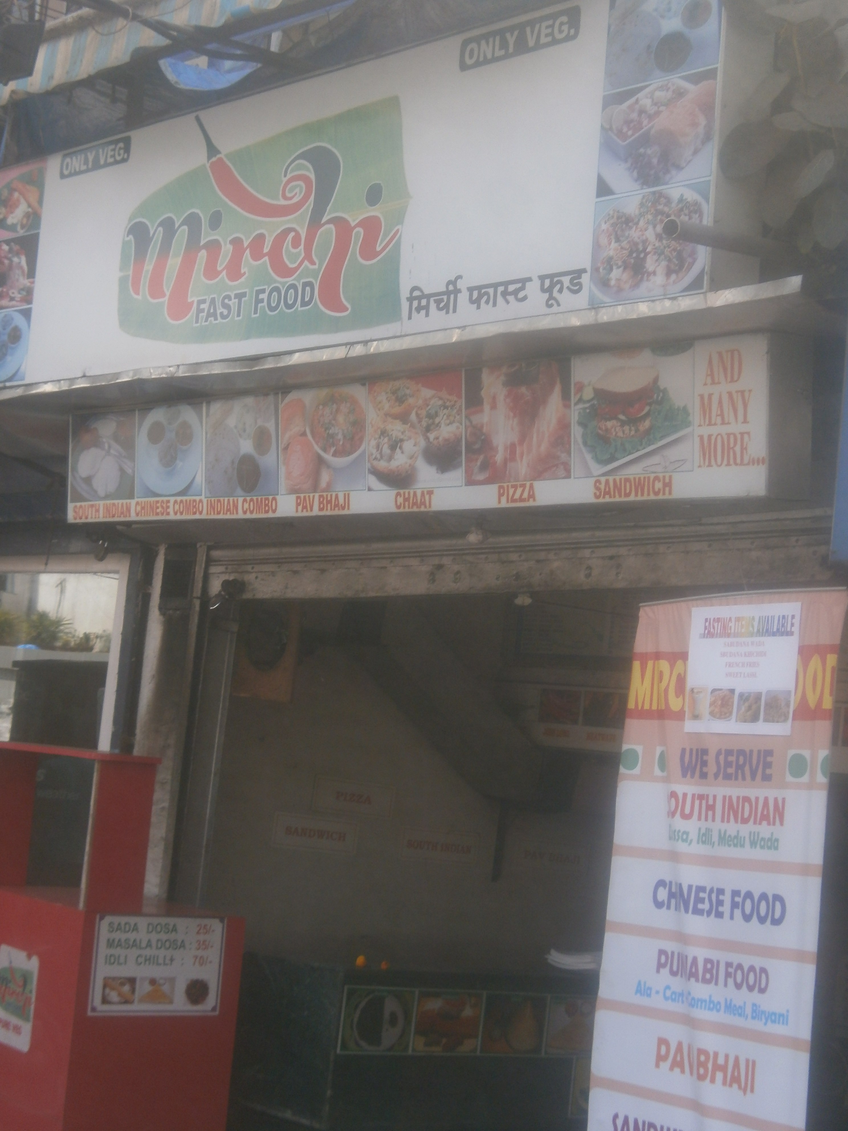 Mirchi - Bandra - Mumbai Image