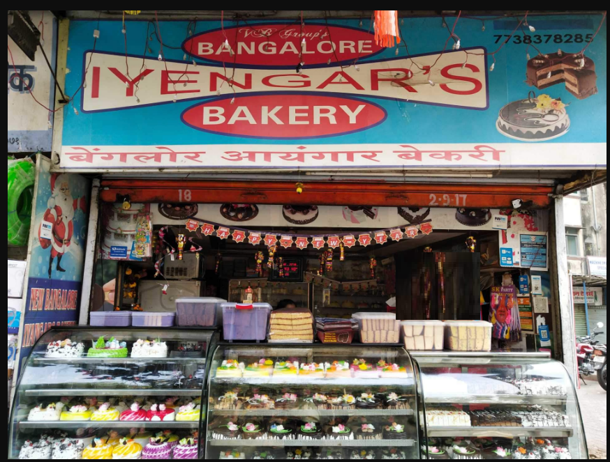 Bangalore Iyengar's Bakery - Chembur - Mumbai Image