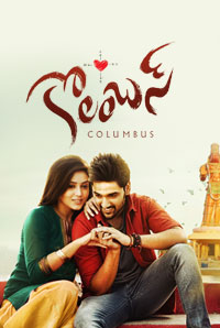 Columbus Image