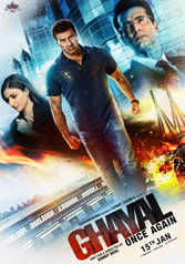 Ghayal Once Again Image