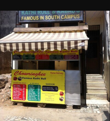 Chowringhee Kathi Roll & Kabab's - DLF Phase 3 - Gurgaon Image