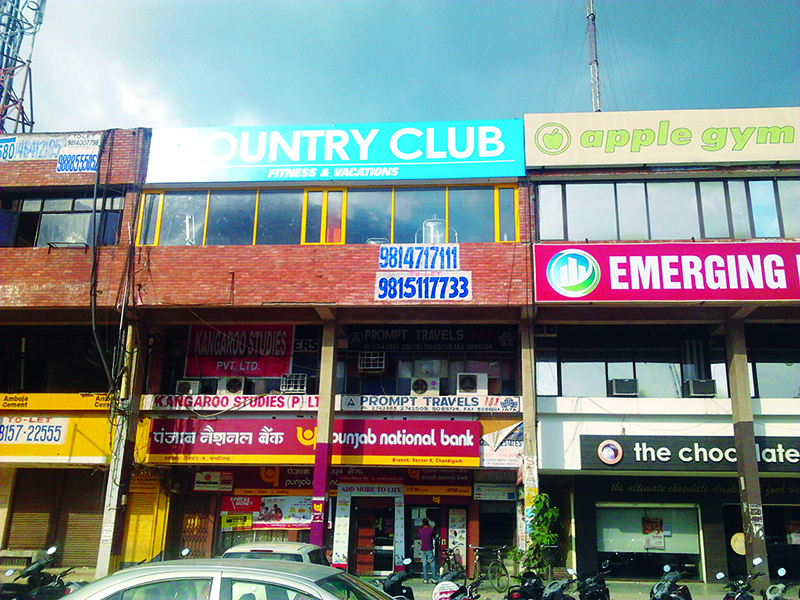 Country Club Fitness - Sector 9D - Chandigarh Image