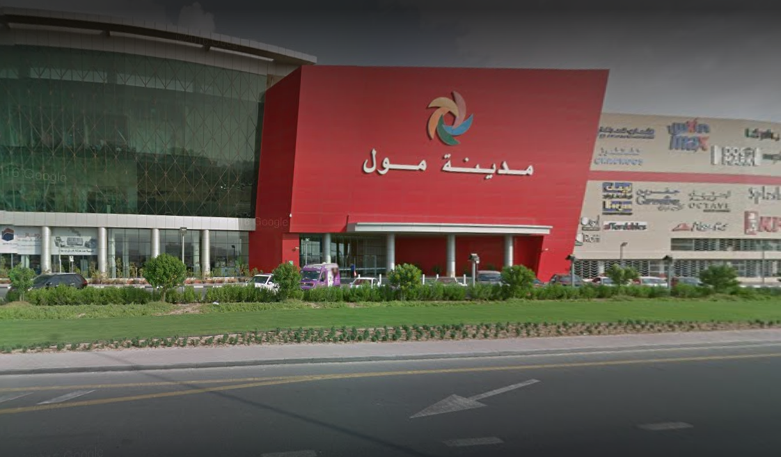 Country Club Fitness - Dubai Image