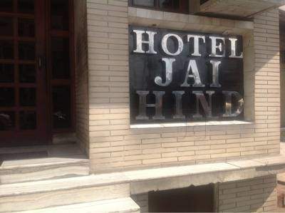 Hotel Jai Hind - Agra Cantt - Agra Image