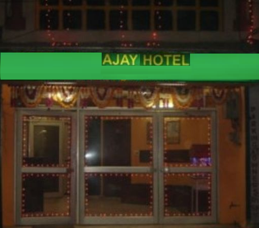 Ajay Hotel - Baluganj - Agra Image