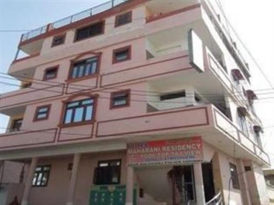 Maharani Residency Hotel - Baluganj - Agra Image