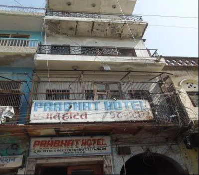 Prabhat Hotel - Chhipitola - Agra Image