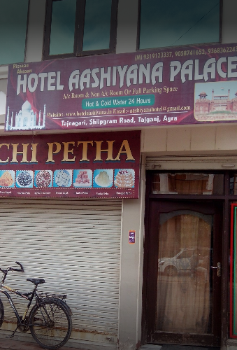 Ashiyana Hotel - Chimman Chauraha - Agra Image