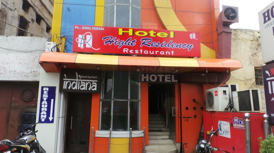 Hotel Height Residency - Civil Lines - Agra Image