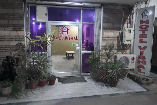 Vishal Hotel - Idgah Colony - Agra Image