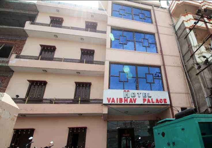 Hotel Vaibhav Palace - Lohamandi - Agra Image