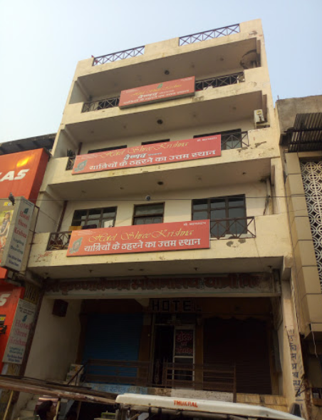 Shree Krishna Hotel - Mantola - Agra Image