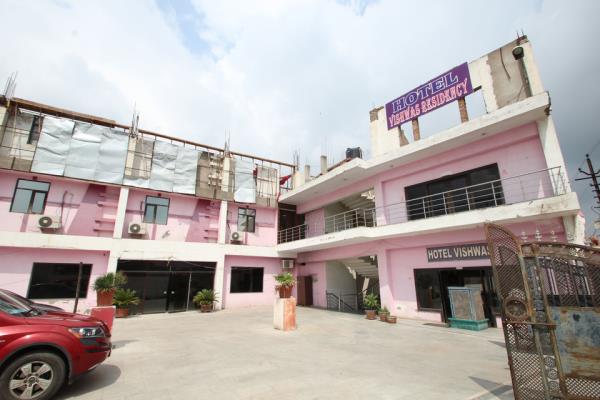Hotel Vishwas Residency - Raja Mandi - Agra Image