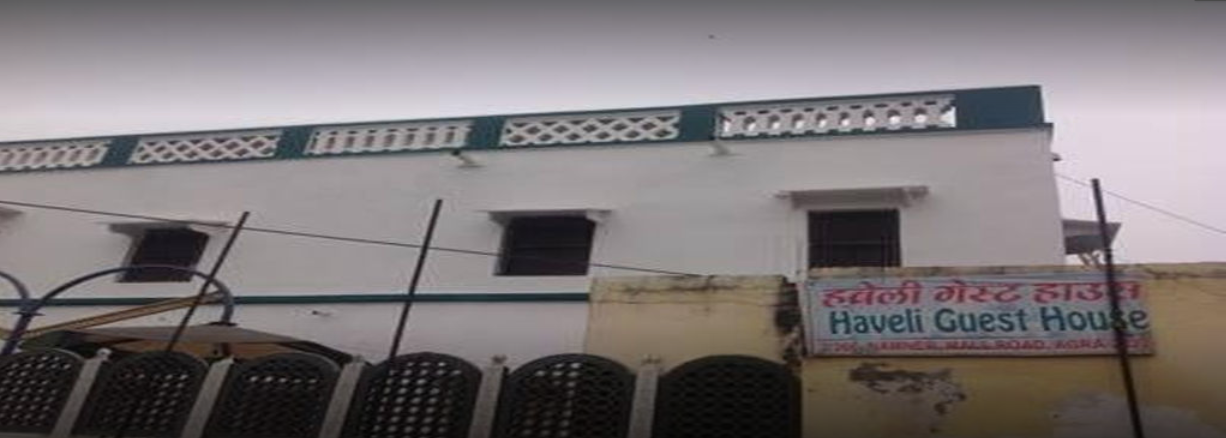 Haveli Guest House - Rakabganj - Agra Image