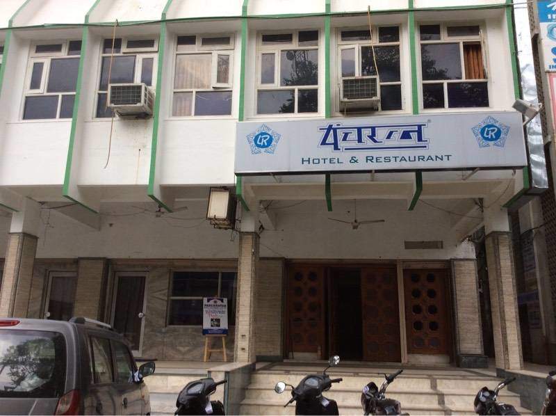 Hotel Panch Ratan - Sanjay Palace - Agra Image