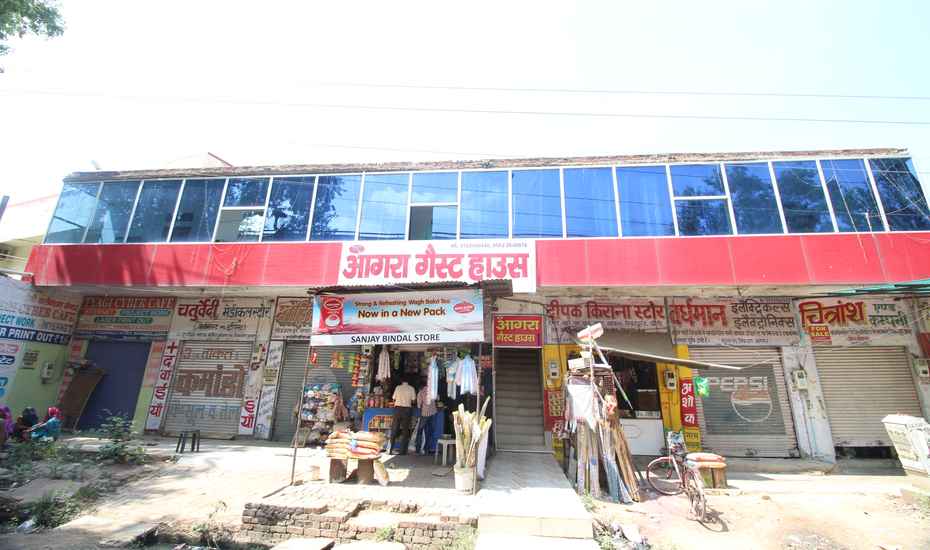 New Agra Guest House - Sikandra - Agra Image