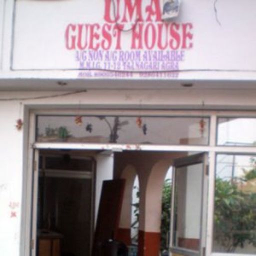 Uma Guest House - Taj Nagari Phase 1 - Agra Image