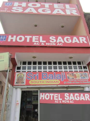 Hotel Sagar - Tajganj - Agra Image