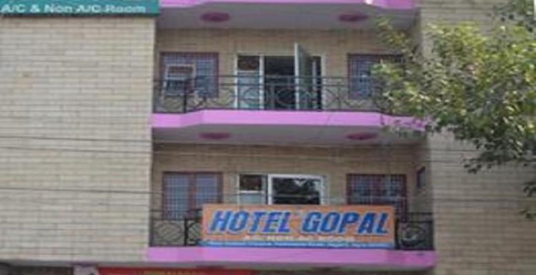 Hotel Gopal - Tajganj - Agra Image