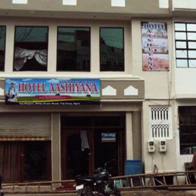 Hotel Aashiyana - Tajganj - Agra Image