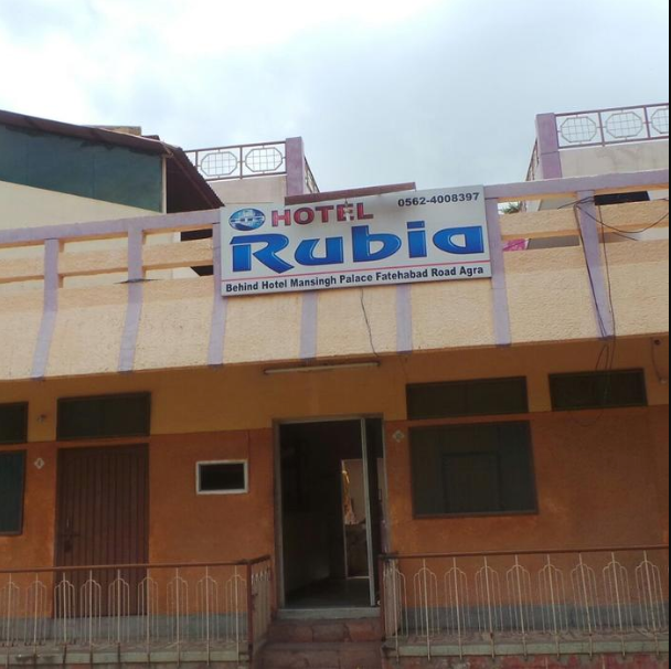 Hotel Rubia - Tajganj - Agra Image