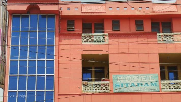 Hotel Sitaram - Tajganj - Agra Image