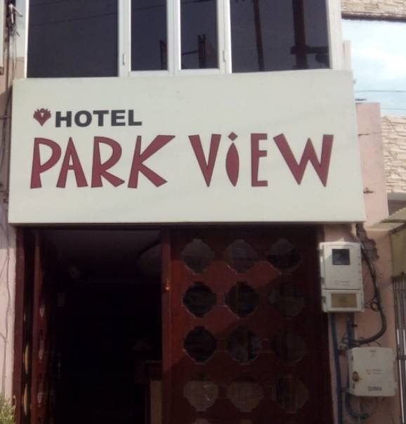 Park View Hotel - Tajganj - Agra Image