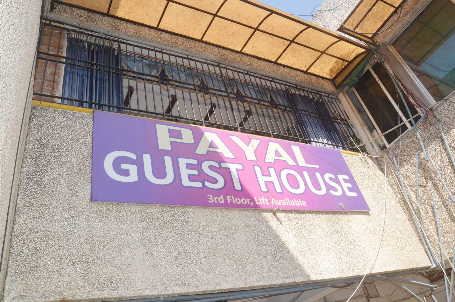 Payal Guest House - Ellisbridge - Ahmedabad Image