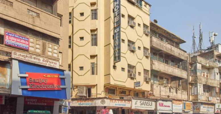 Gitanjali Hotel - Kalupur - Ahmedabad Image