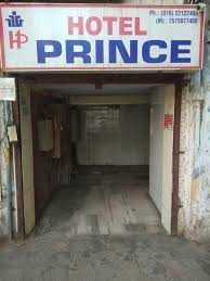 Hotel Prince - Makeriwad - Ahmedabad Image