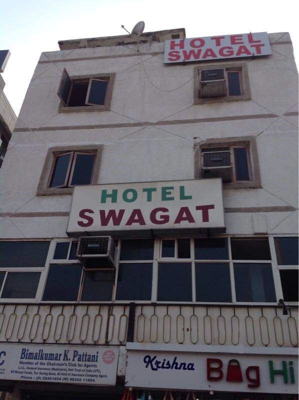 Swagat Hotel - Maninagar - Ahmedabad Image