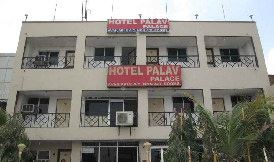 Palav Palace Hotel - Naroda - Ahmedabad Image