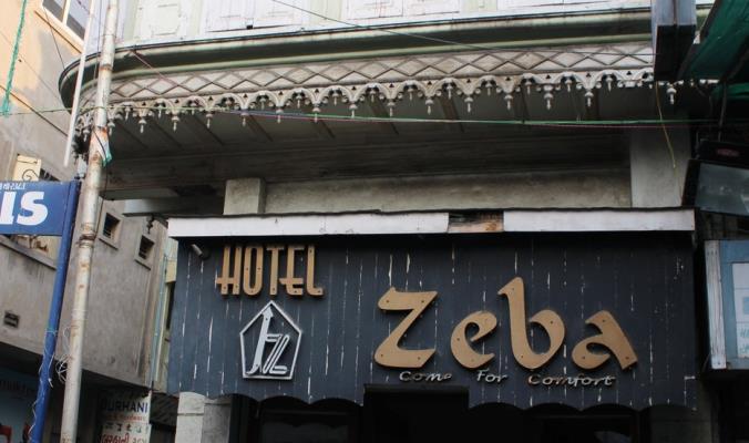 Hotel Zeba - Near Zakaria Masjid - Ahmedabad Image