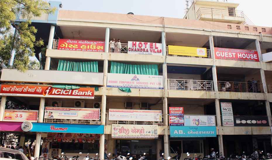 Hotel Chandra Vilas - Nikol Gaam Road - Ahmedabad Image