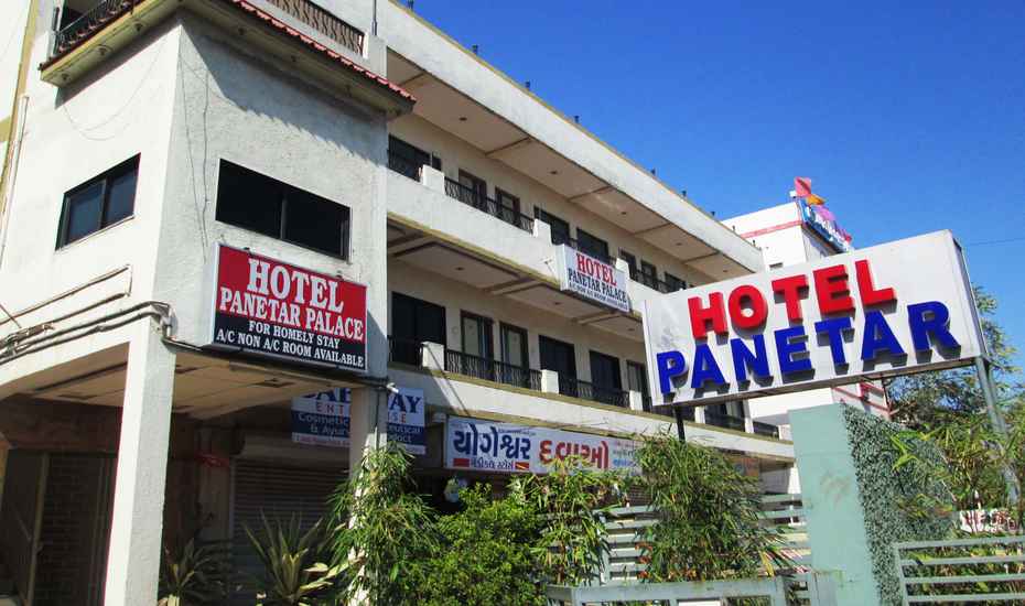 Panetar Palace Hotel - Odhav - Ahmedabad Image