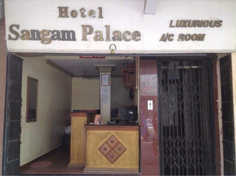 Hotel Sangam Palace - Opp Kadia Ni Wadi - Ahmedabad Image