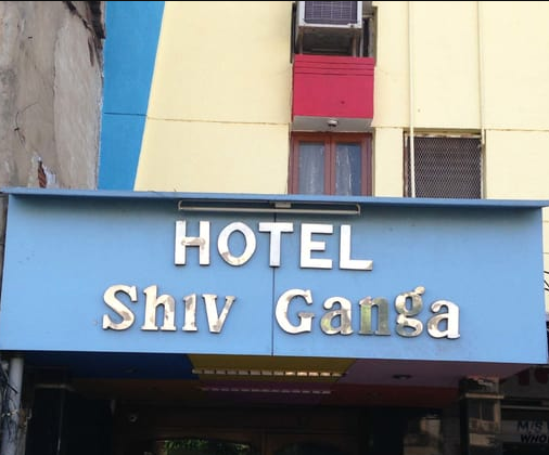 Shiv Ganga Hotel - Opp New Cloth Market - Ahmedabad Image