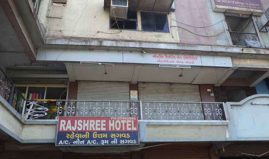 Rajshree Hotel - Raipur - Ahmedabad Image