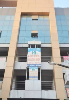 Hotel Amber - Rakhial Road - Ahmedabad Image