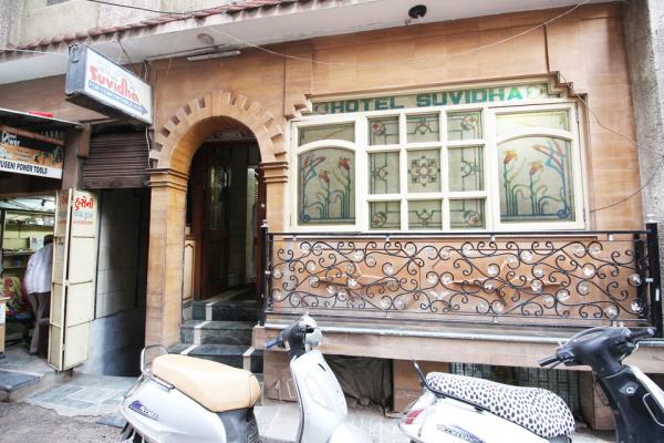 Suvidha Hotel - Relief Road - Ahmedabad Image