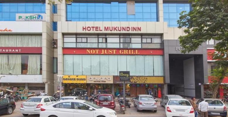 Hotel Mukund Inn - Sabarmati Gandhinagar Highway - Ahmedabad Image