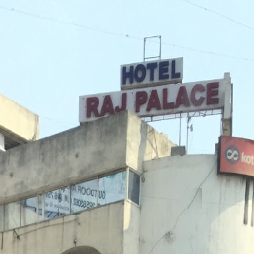 Raj Palace Hotel - Sarangpur - Ahmedabad Image