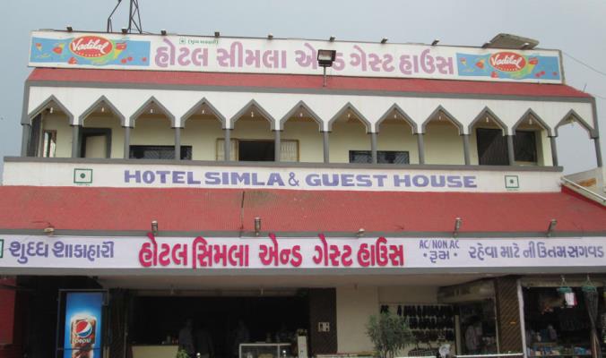 Hotel Simla and Guest House - Sarkhej - Ahmedabad Image