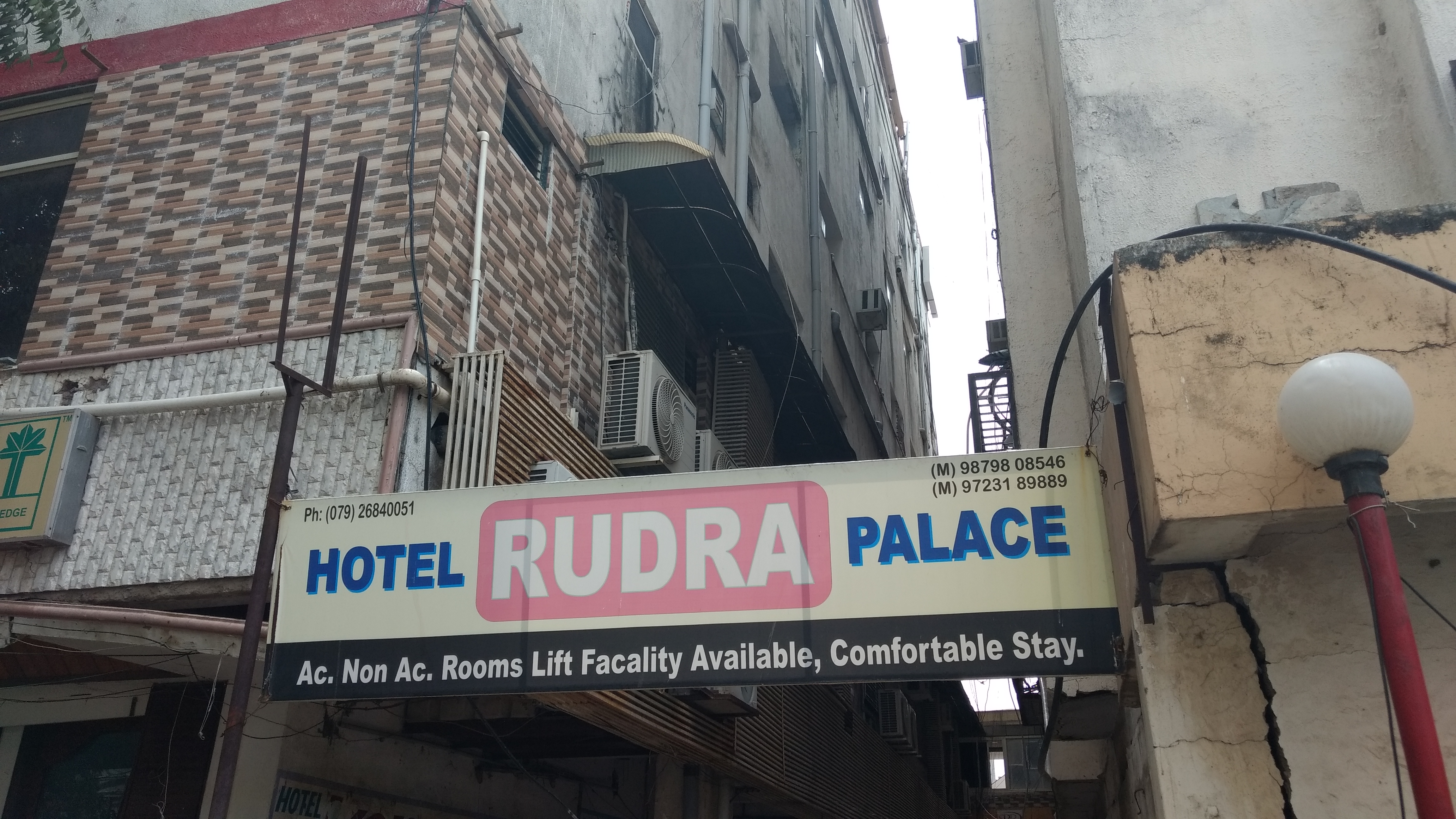 Rudra Palace Hotel - Thaltej - Ahmedabad Image