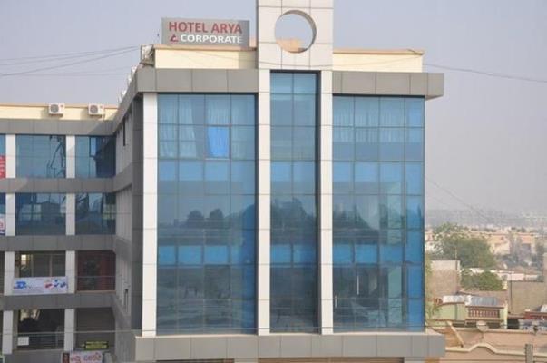 Hotel Aarya Corporate - Vastral - Ahmedabad Image